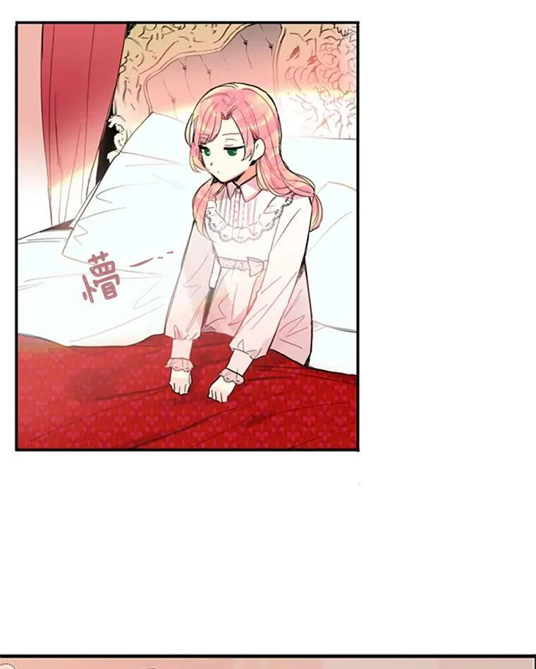 2.生病64
