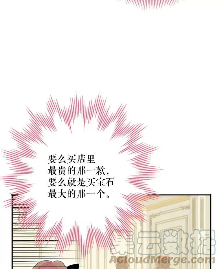 29.礼物45