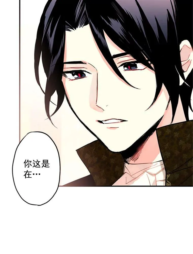 10.约定7