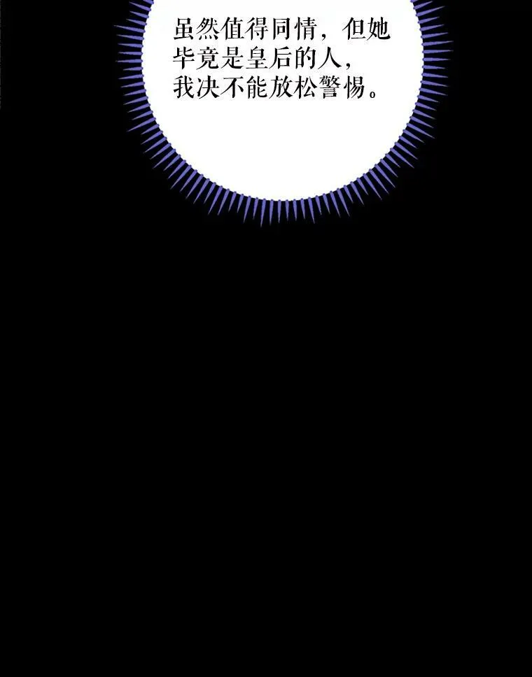 5.监视65