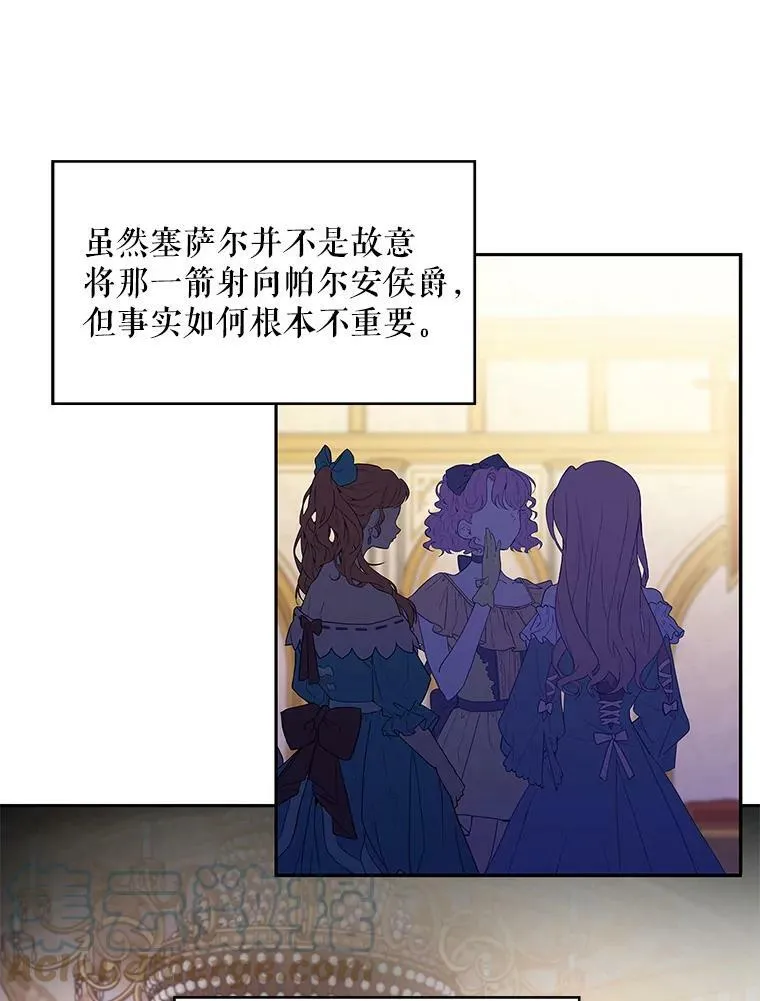 109.怀孕42