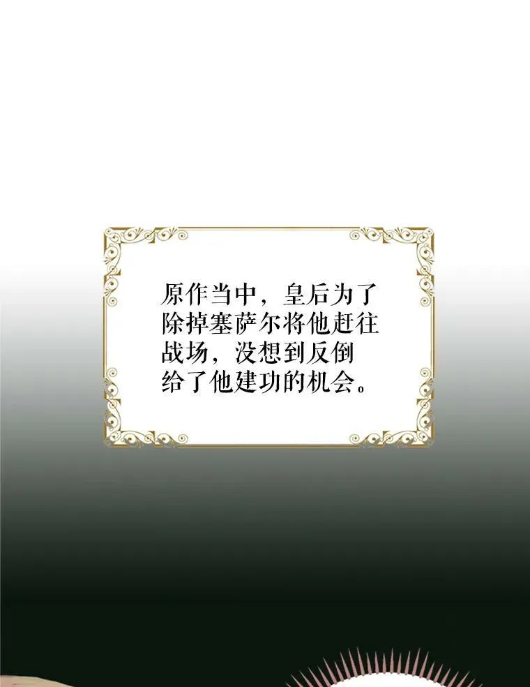4.问安46