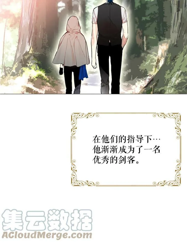 4.问安45