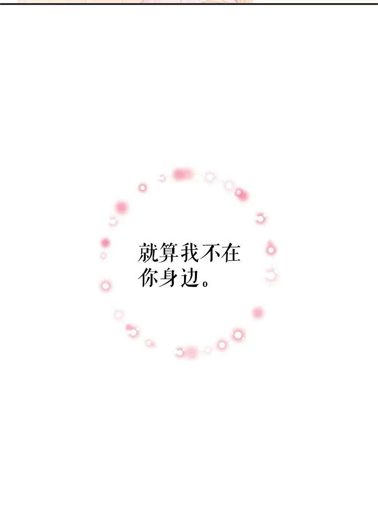 28.和解55