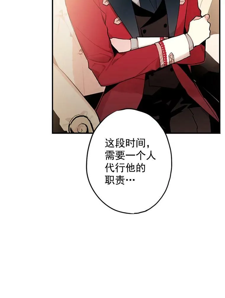 12.回信80