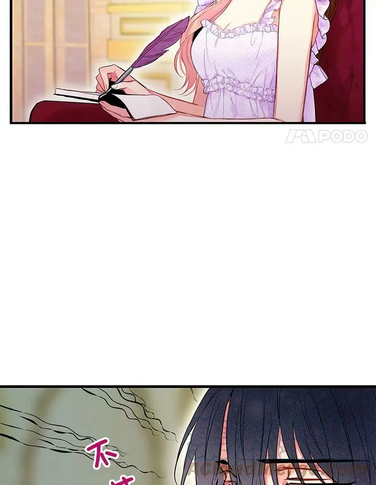 100.诱惑51