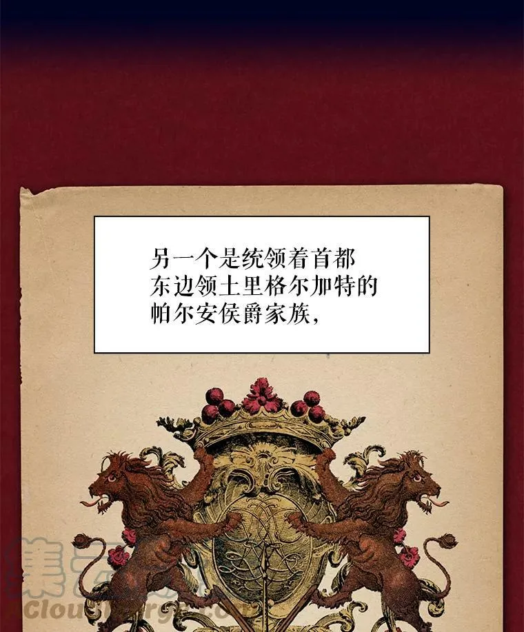 57.假扮6