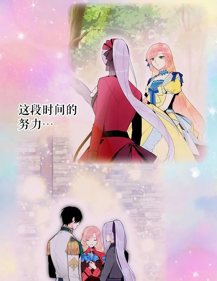 66.宴会前的准备11