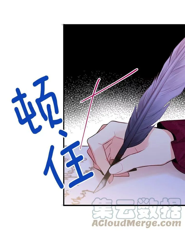 77.肩负责任72