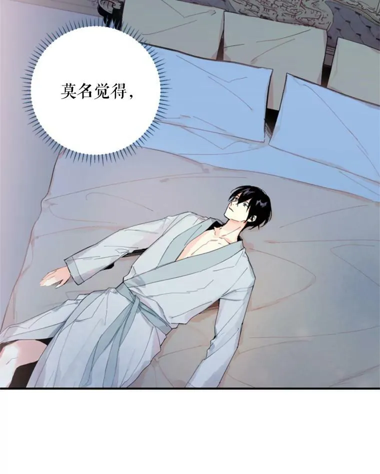 29.礼物28
