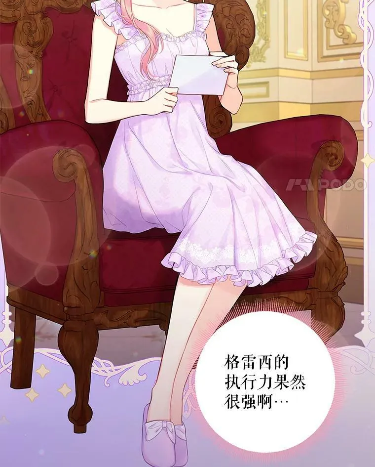 100.诱惑34