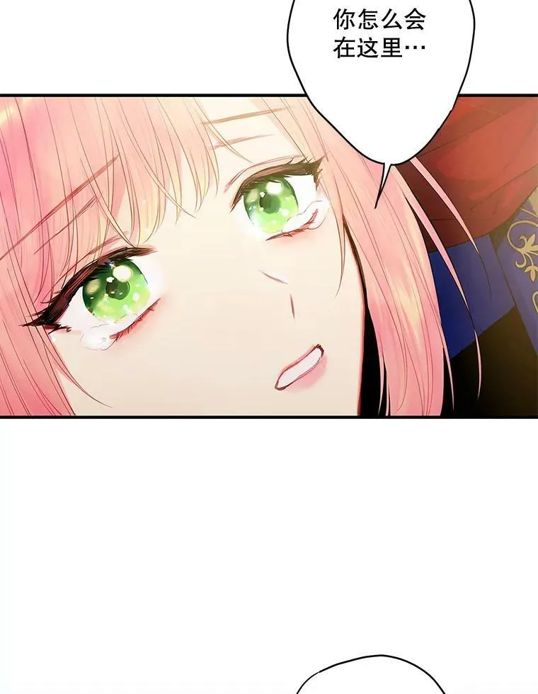 83.获救5