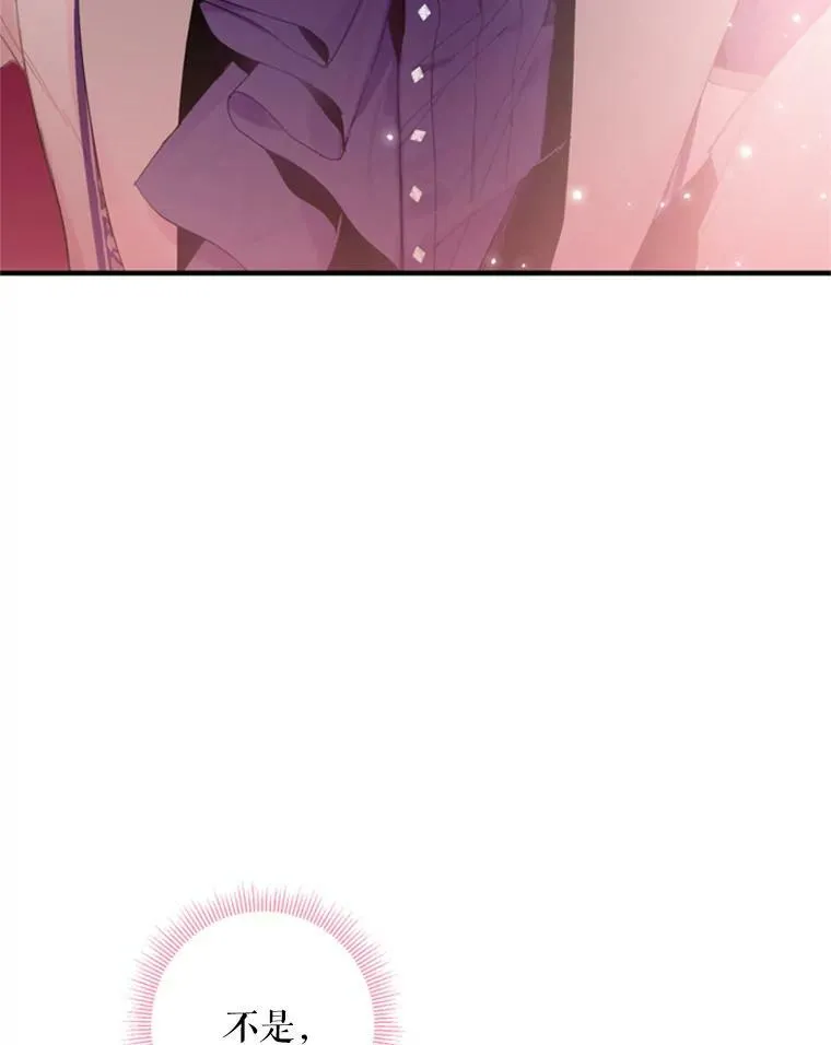 36.独特设计38