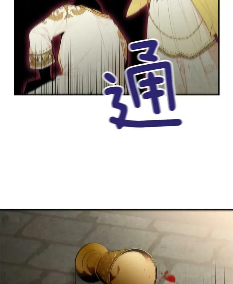 45.试探82