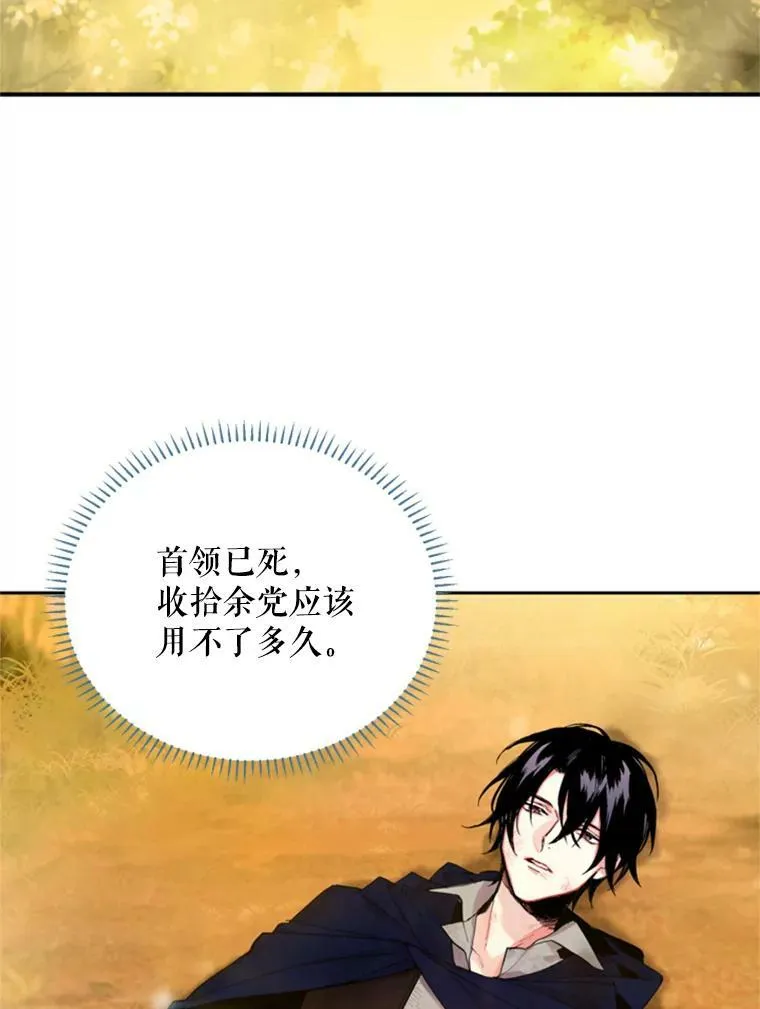 17.好朋友26