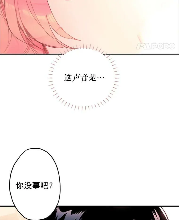2.生病11