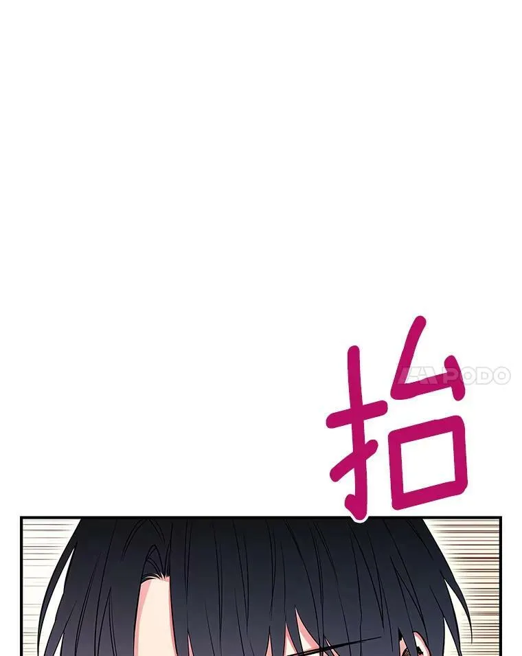 101.庆祝宴13