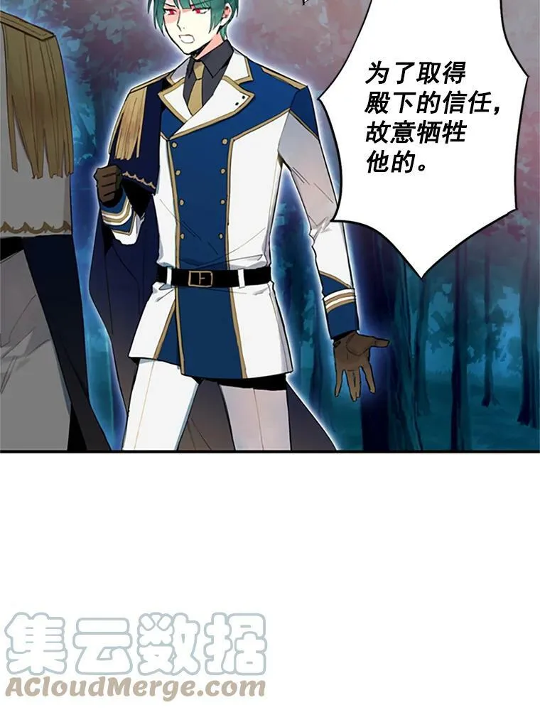 13.间谍72