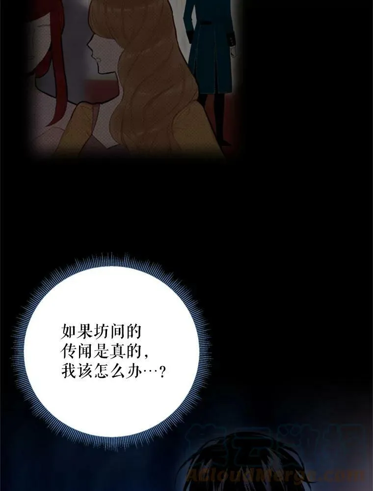 34.误会60