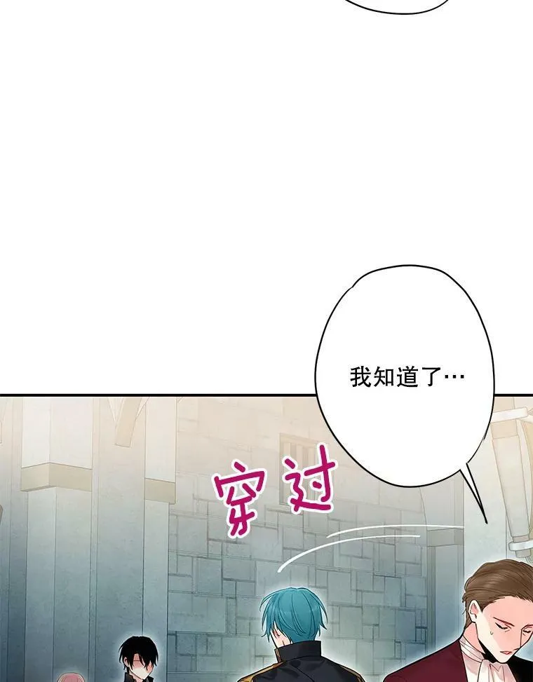 71.逃脱11