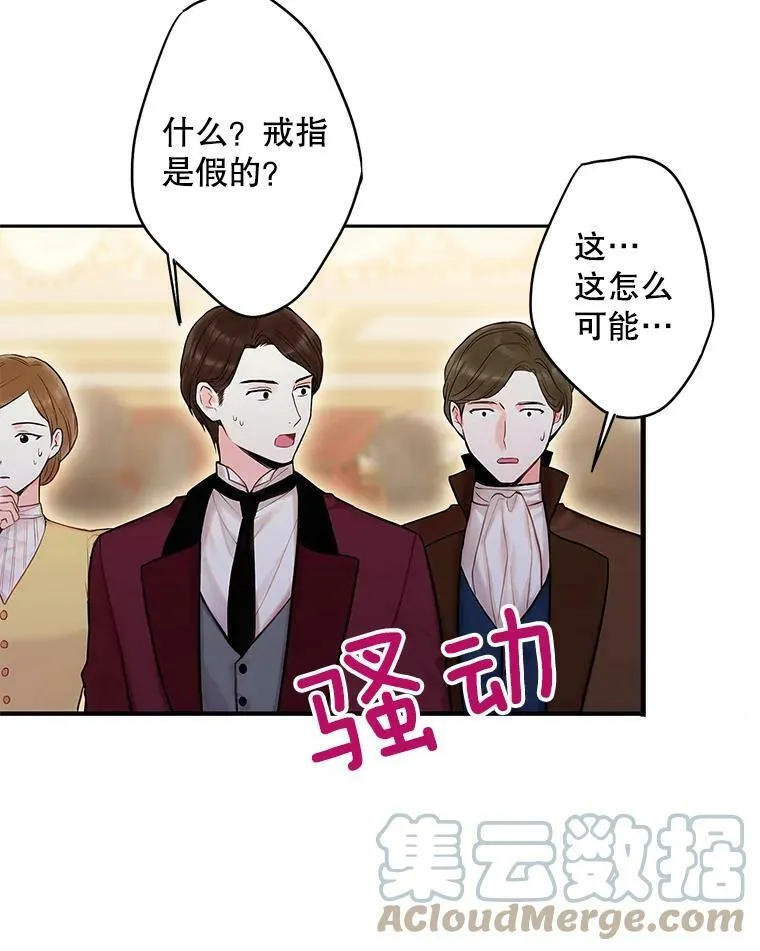 95.打断75
