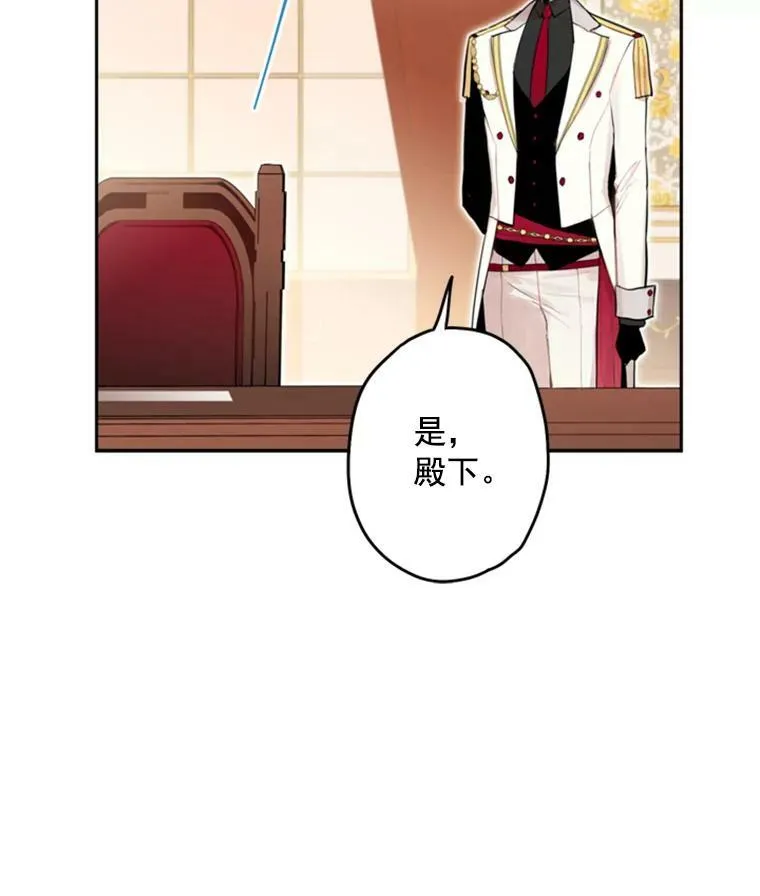 26.真正的原因67