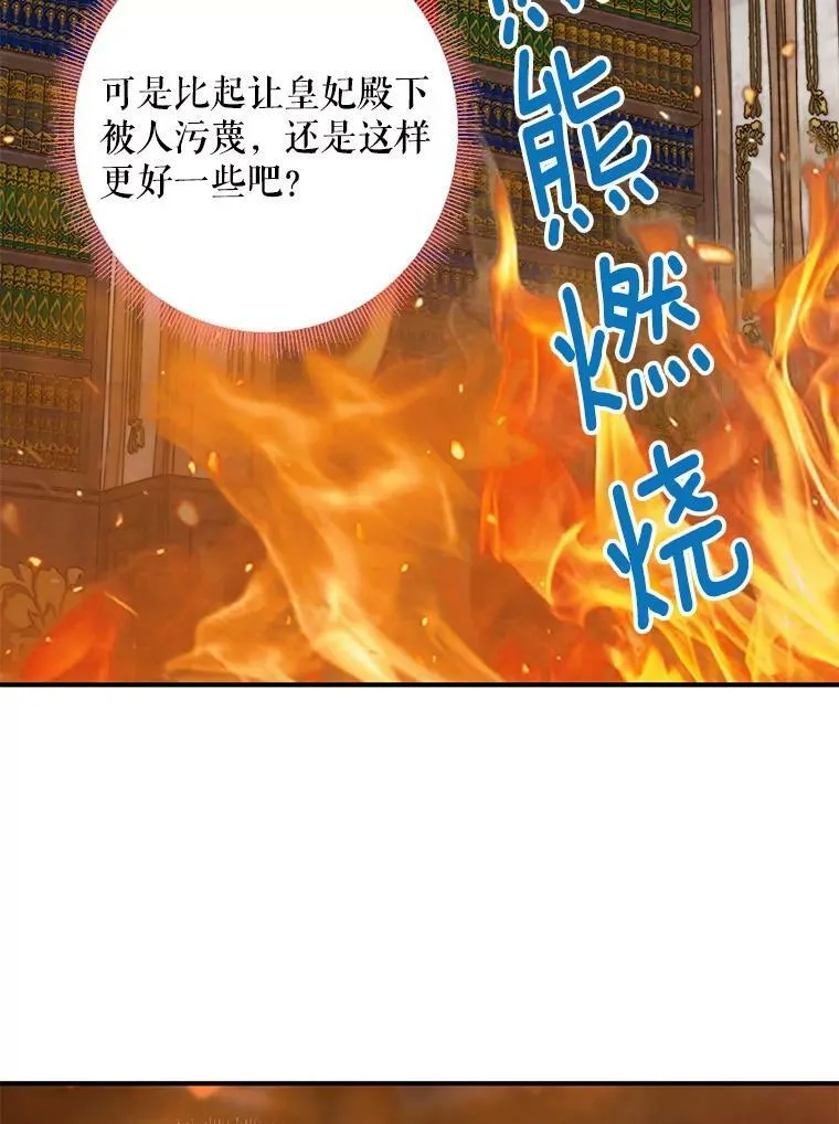 79.折返1