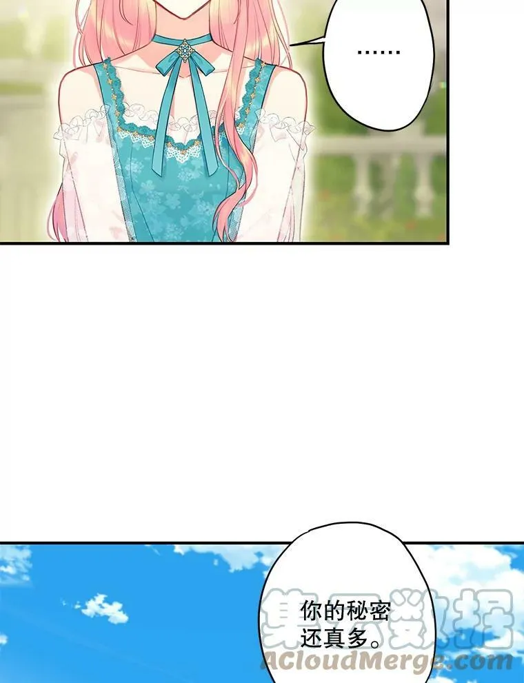 99.异常39