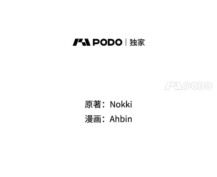 53.冰释前嫌40