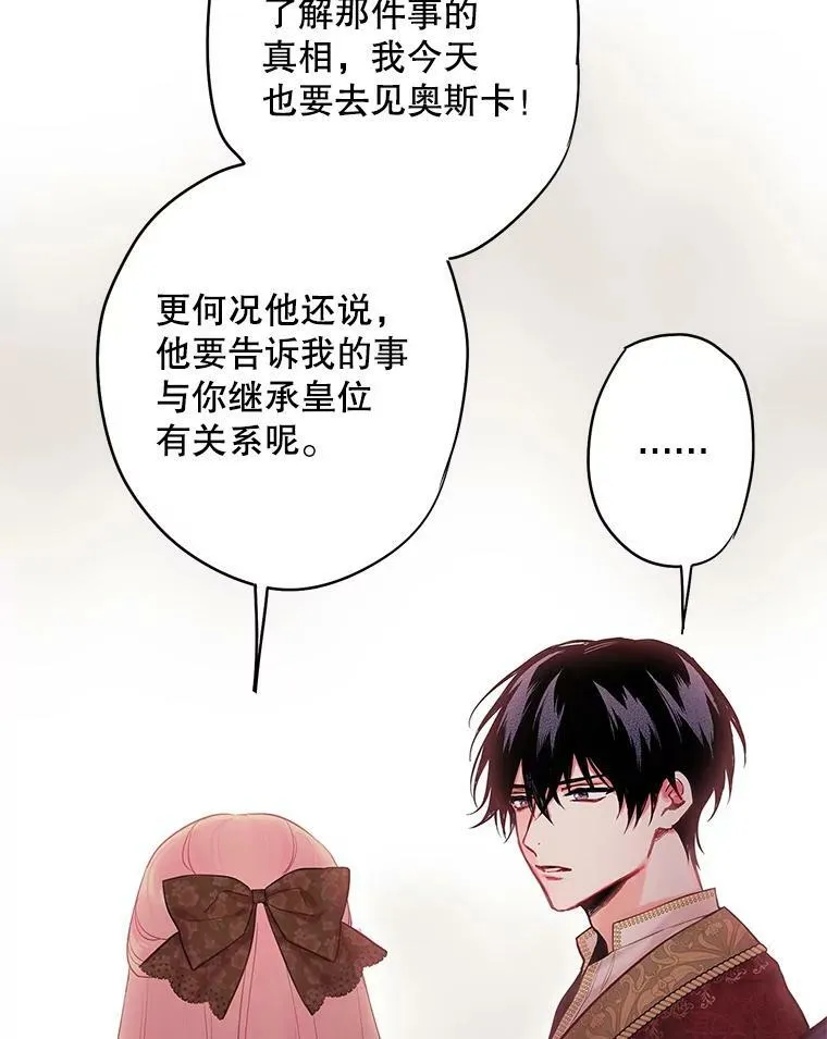 94.错过25