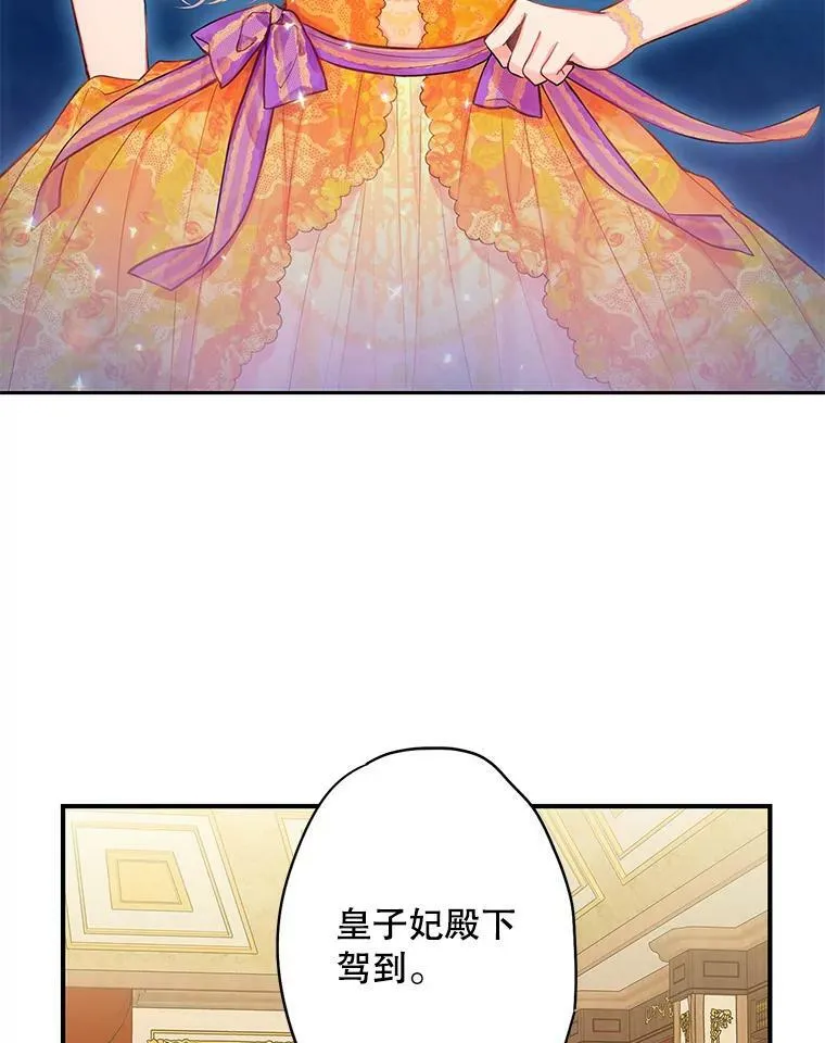 72.边境之危64