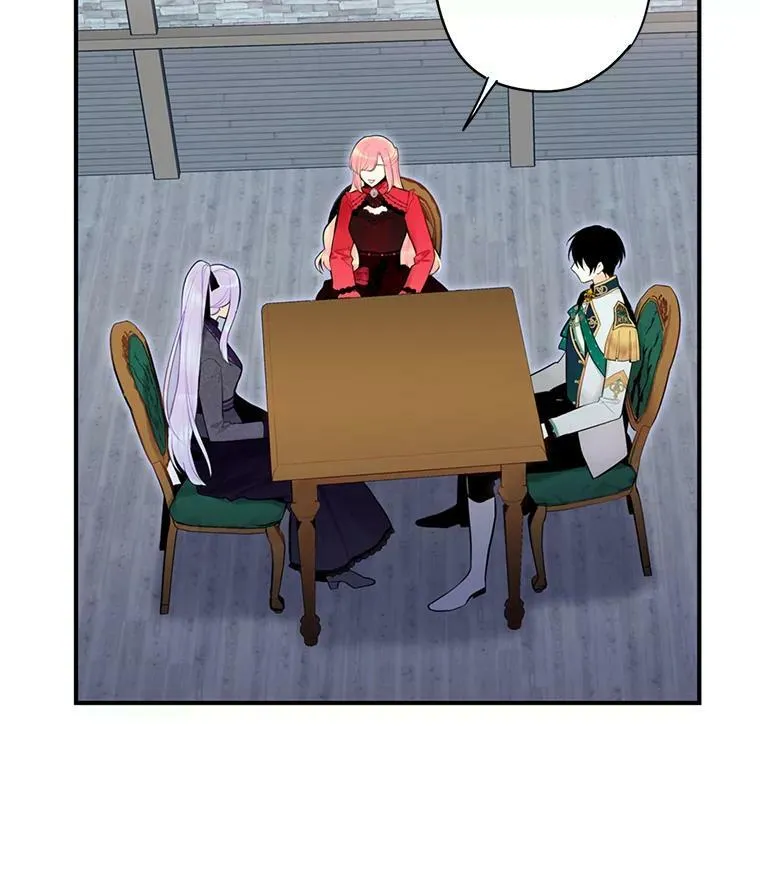 44.密会14