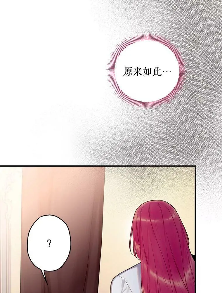 95.打断26