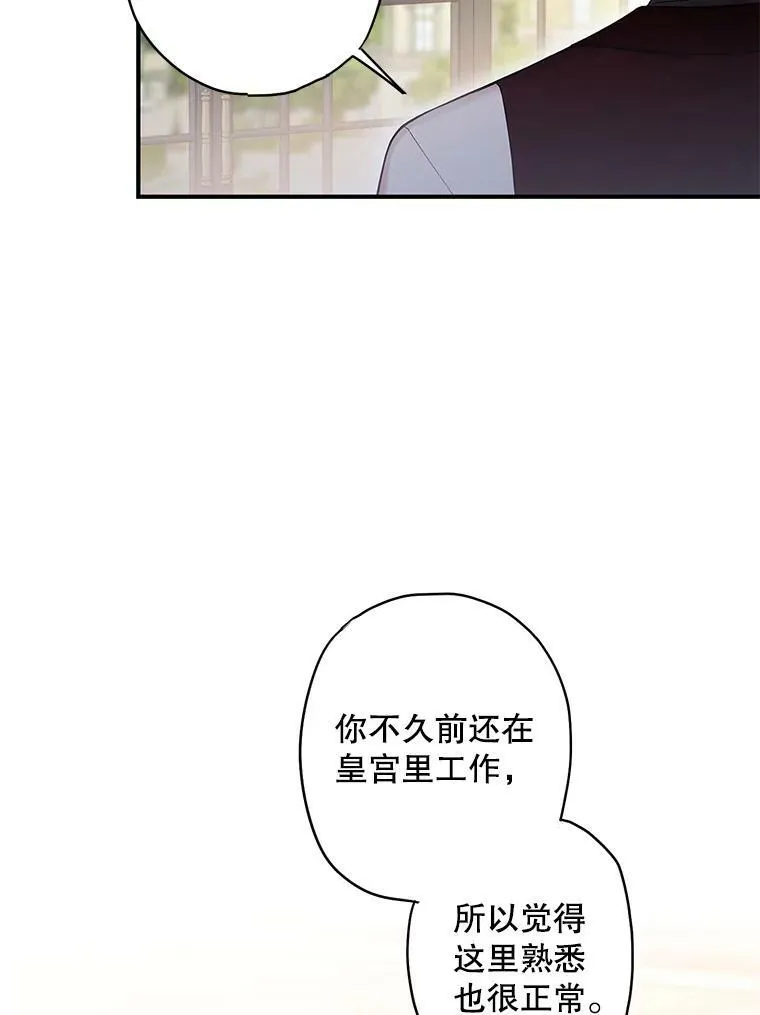 99.异常1