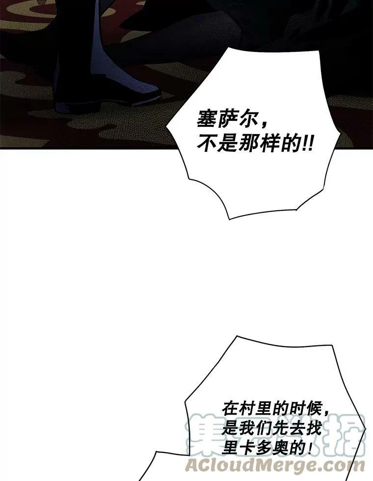 71.逃脱27