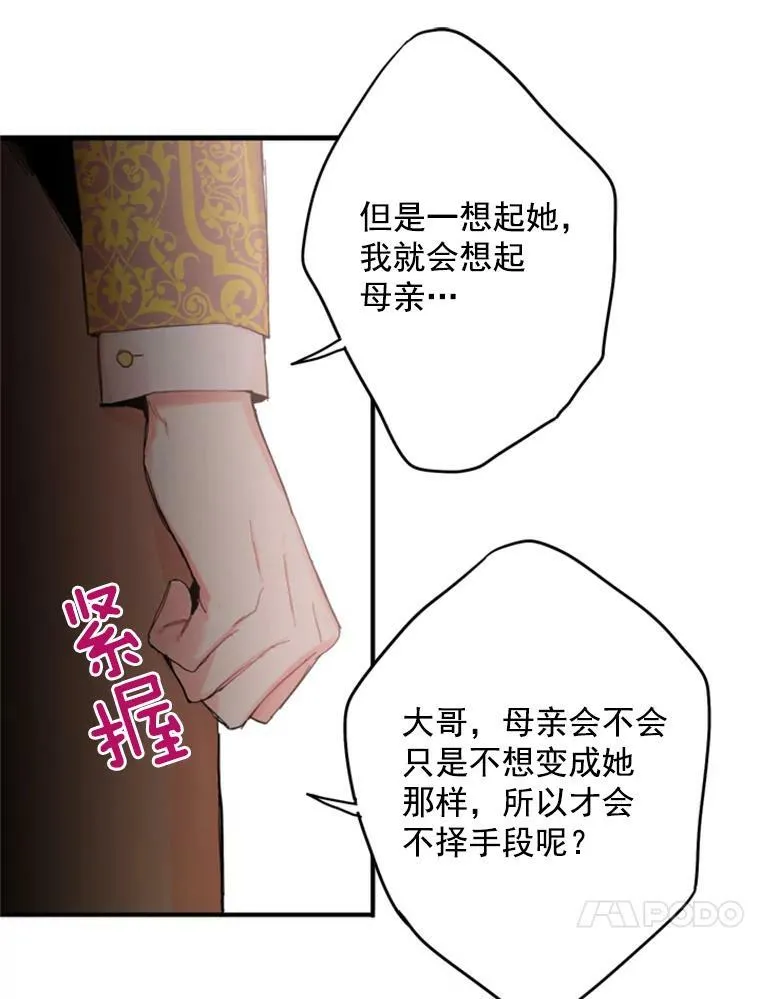 30.幽灵44