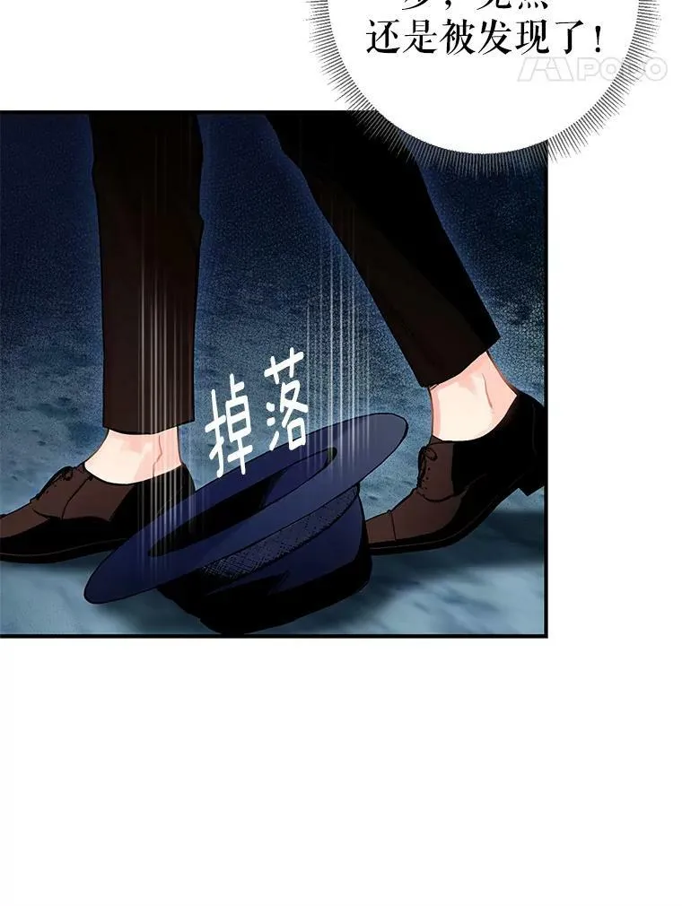 94.错过44