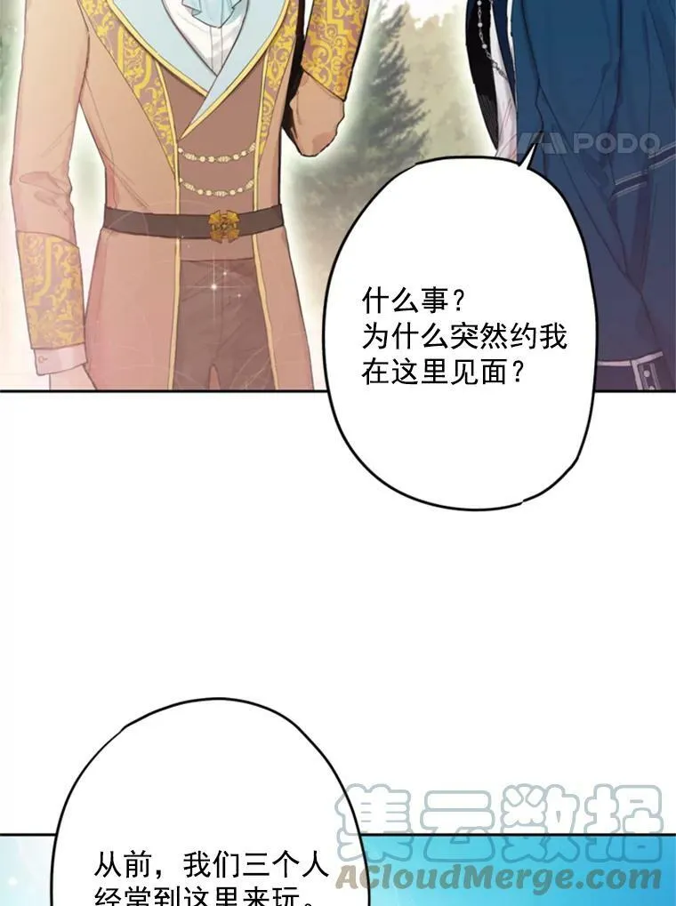 30.幽灵3