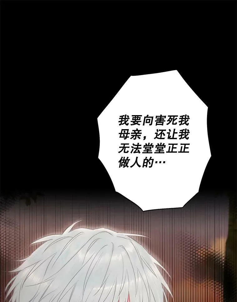 97.颓废27