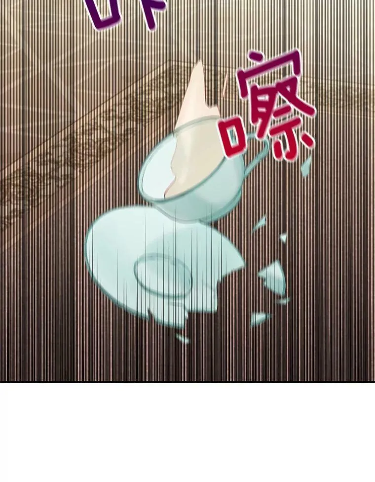 83.获救58