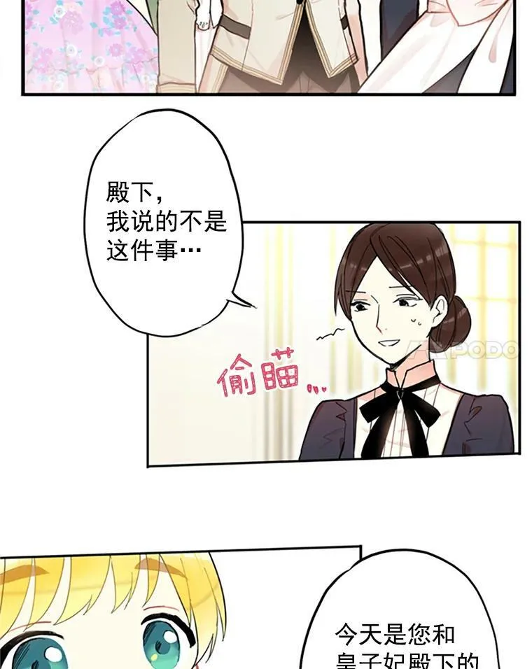 6.同房52