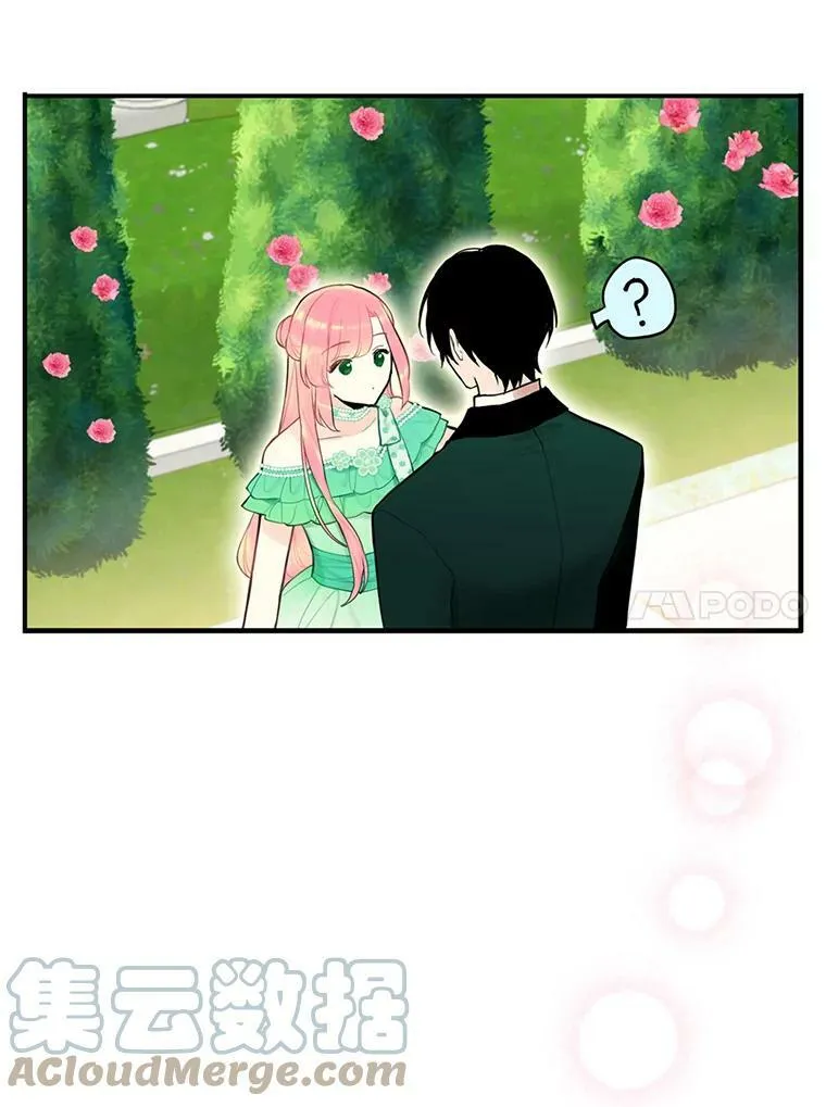 45.试探6