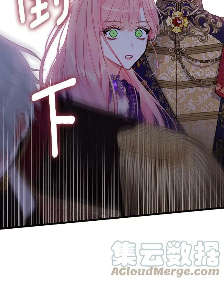 113.牺牲33