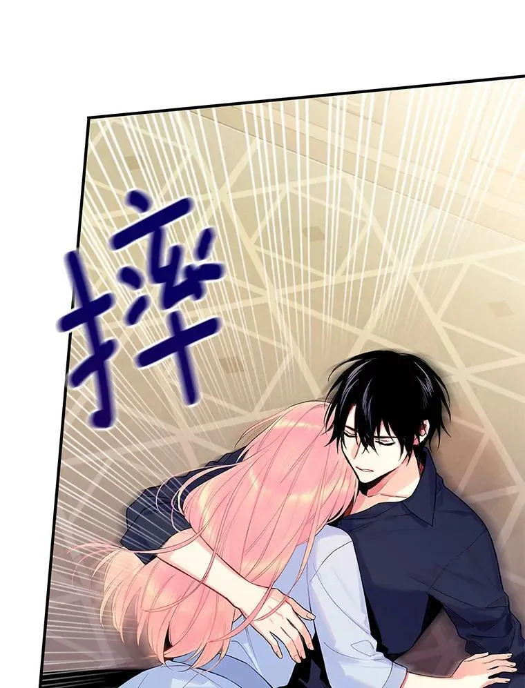 83.获救59