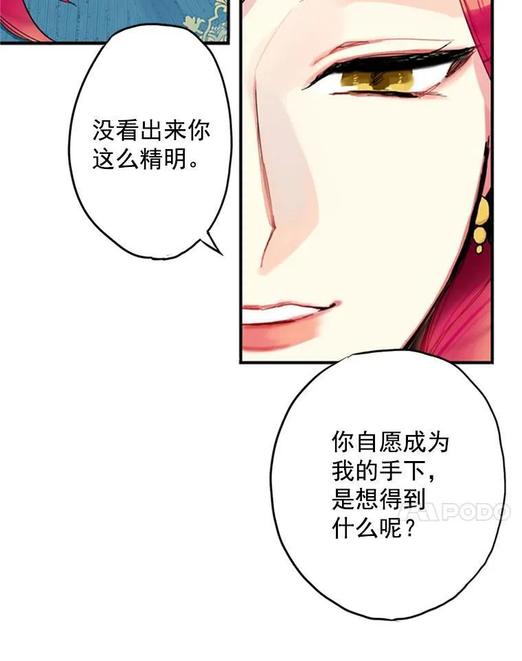 4.问安64