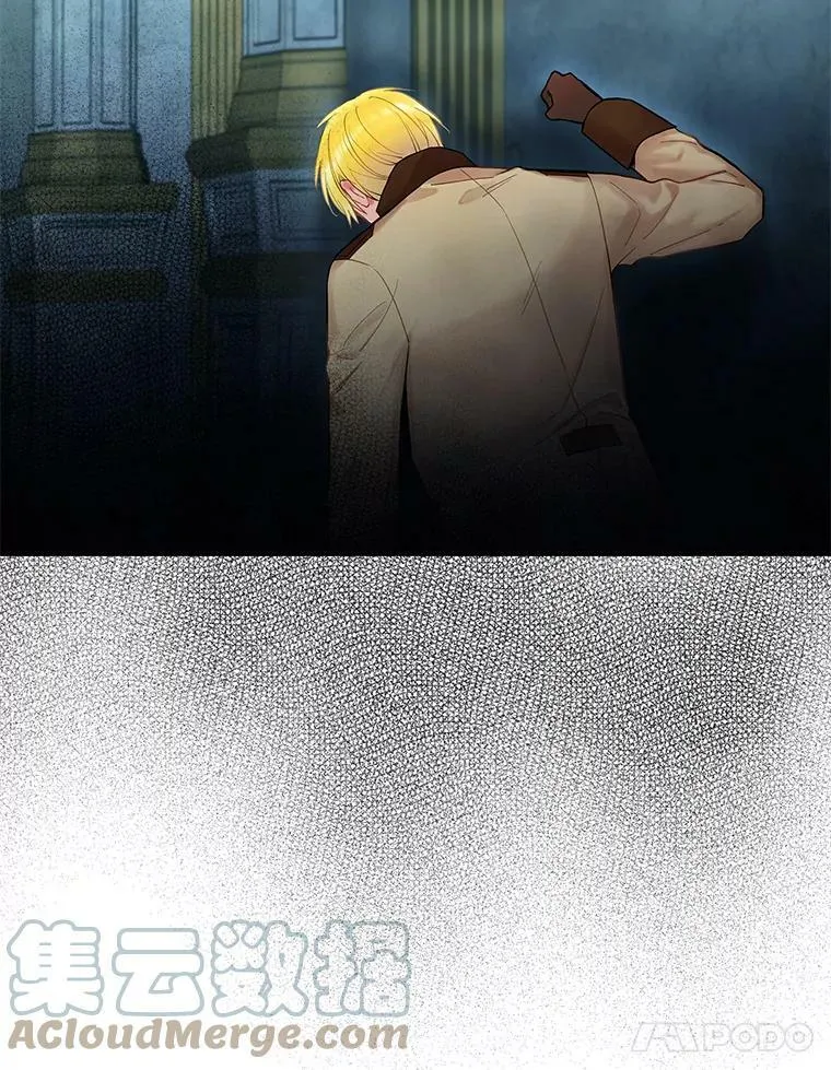 81.被抓48