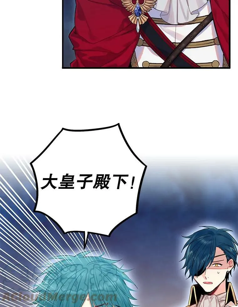 79.折返39