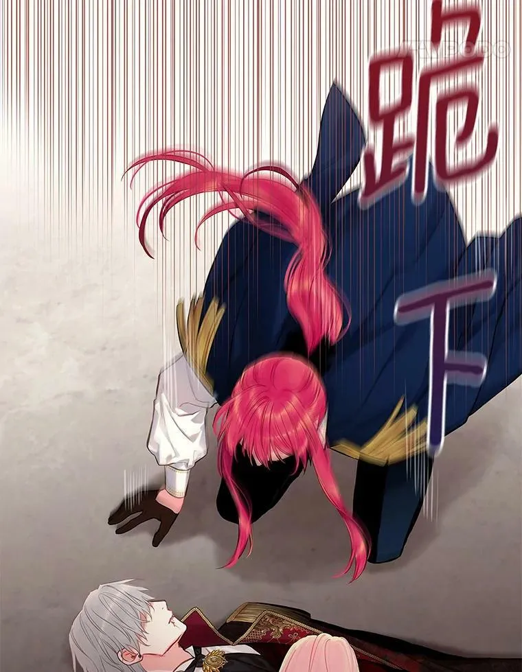 113.牺牲50