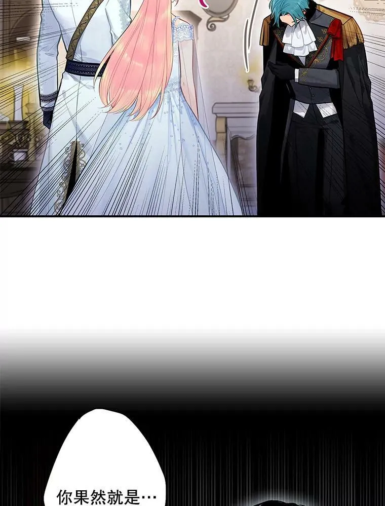 71.逃脱20