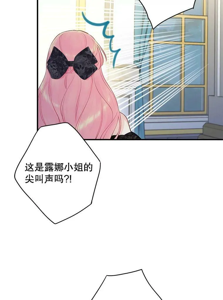 103.阻止47